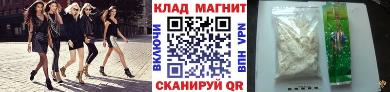 Где купить Грязи АМФЕТАМИН  MEGA как войти  Конопля  Меф  Галлюциногенные грибы 