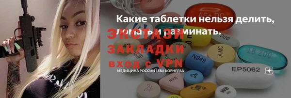 a pvp Алексин
