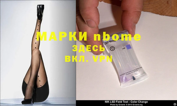 a pvp Алексин
