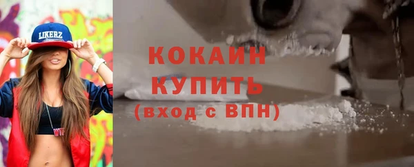 a pvp Алексин