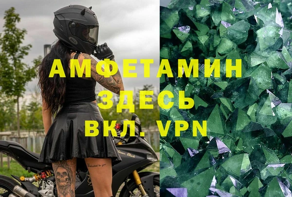 a pvp Алексин