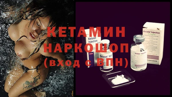 бутик Алексеевка