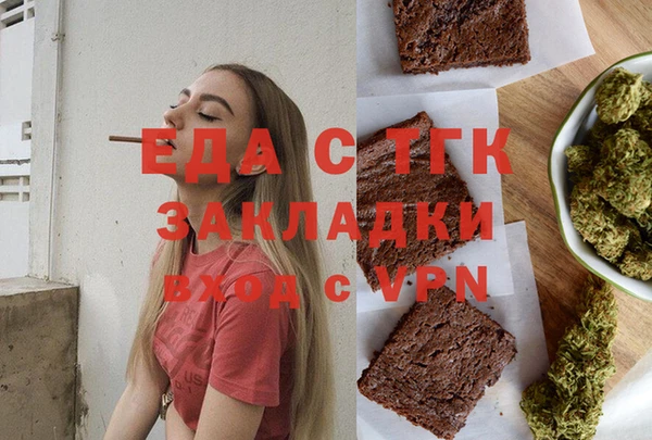 бутик Алексеевка