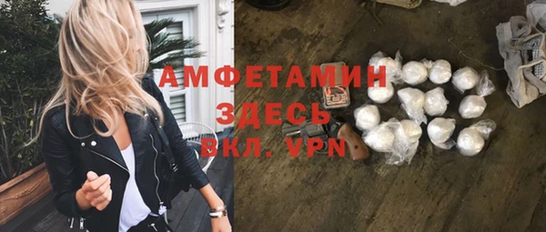 бутик Алексеевка