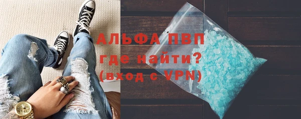 a pvp Алексин