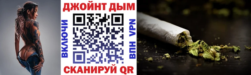 где купить наркотик  Грязи  МАРИХУАНА MAZAR 